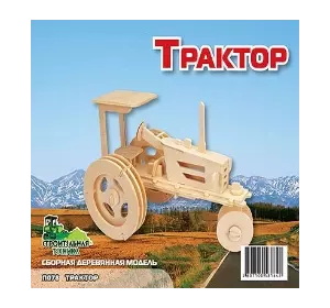 Сборная модель «Трактор»